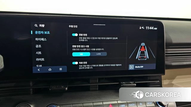 Hyundai Kona (SX2) id 4957714 из Кореи 7