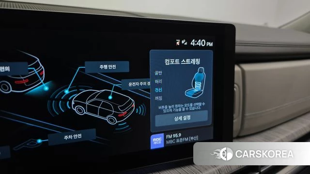 Hyundai Santa Fe (MX5) id 5001754 из Кореи 7