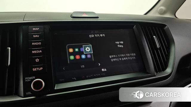 Kia The New Kia Ray id 4981265 из Кореи 7