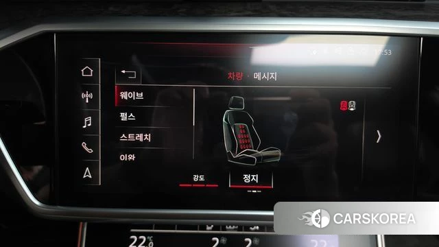 Audi A7 (4K) id 5028491 из Кореи 7