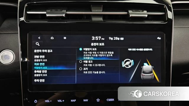 Hyundai Tucson (NX4) id 4917333 из Кореи 7