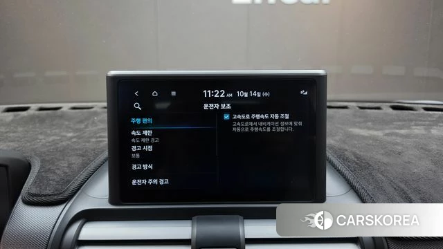 Hyundai Casper id 4986232 из Кореи 7