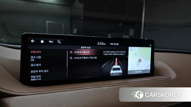 Genesis G80 (RG3) id 5003585 из Кореи 7