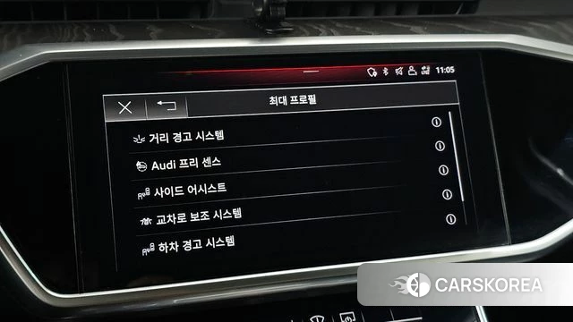 Audi A6 (C8) id 4967101 из Кореи 7