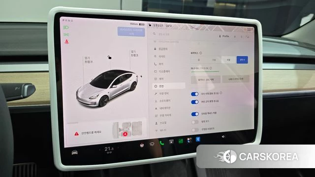 Tesla Model 3 id 4986707 из Кореи 7