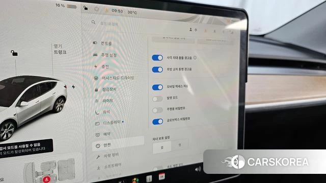 Tesla Model Y id 4641943 из Кореи 7