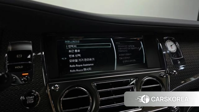 Rolls-Royce Lace id 4997514 из Кореи 7
