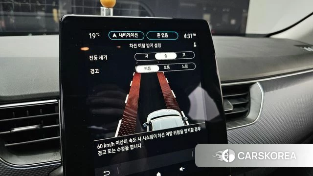 Renault Korea (Samsung) XM3 id 5047960 из Кореи 7