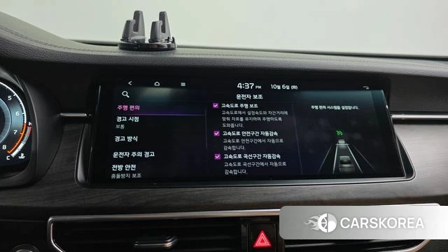 Kia K7 Premier id 4952505 из Кореи 7