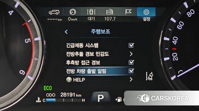Ssangyong Rexton Sports id 5023387 из Кореи 7