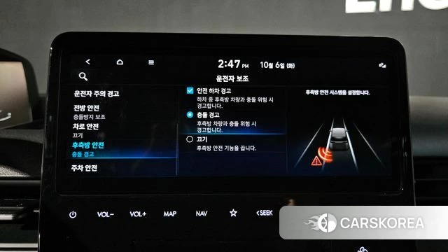 Hyundai Staria id 4949971 из Кореи 7