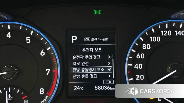 Hyundai Kona id 4952311 из Кореи 7