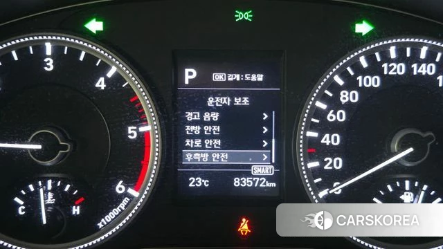 Hyundai Santa Fe TM id 5013965 из Кореи 7
