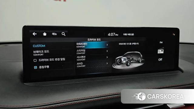 Genesis GV70 id 4997257 из Кореи 7