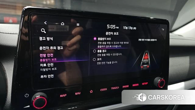Kia The New K3 2nd generation id 4981706 из Кореи 7