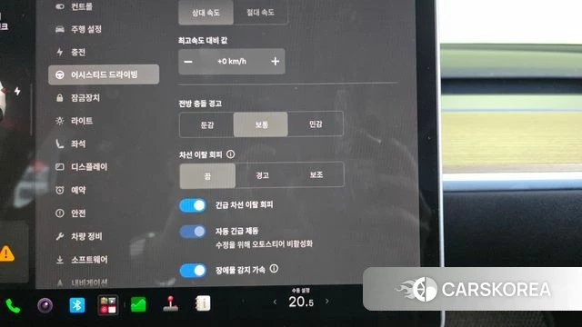 Tesla Model Y id 5033201 из Кореи 7