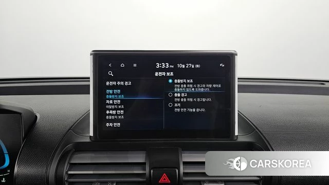 Hyundai Casper id 5039881 из Кореи 7