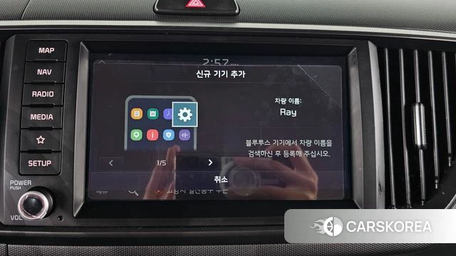 Kia The New Kia Ray id 4965294 из Кореи 7