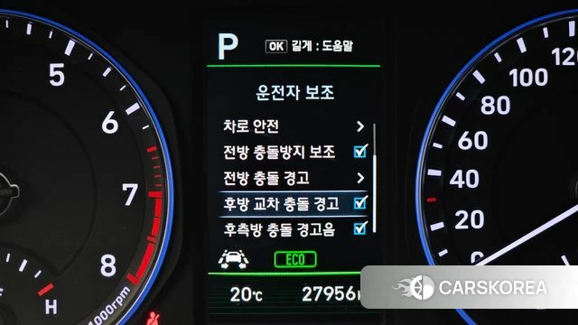 Hyundai Kona id 5024072 из Кореи 7
