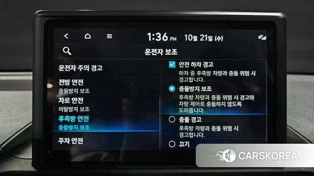Hyundai Casper id 5017559 из Кореи 7