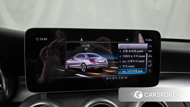 Mercedes-Benz C-Class W205 id 4987121 из Кореи 7