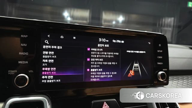 Kia Sorento 4th Generation id 4917295 из Кореи 7