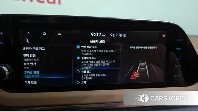 Hyundai Sonata (DN8) id 4918649 из Кореи 7