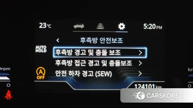 Ssangyong Torres id 4917413 из Кореи 7