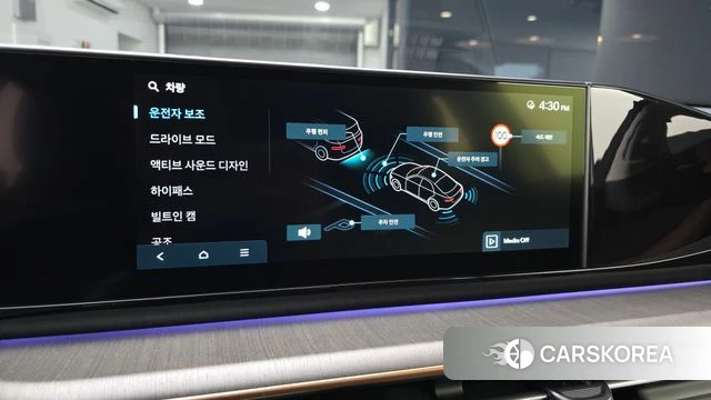Hyundai Grandeur (GN7) id 5015911 из Кореи 7