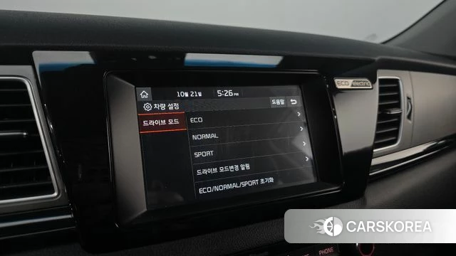 Kia Niro EV id 5018914 из Кореи 7
