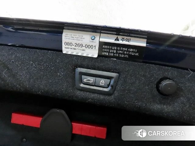 BMW 5 Series (G30) id 4998627 из Кореи 7