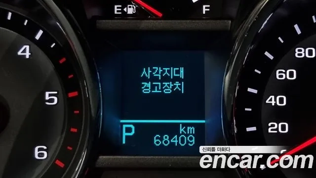 Chevrolet (GM Daewoo) Captiva id 2952118 из Кореи 7