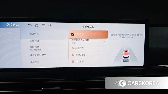 Genesis GV80 id 3902770 из Кореи 7