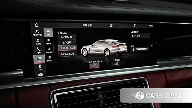 Porsche Panamera (971) id 4952940 из Кореи 7