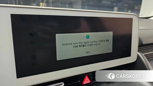 Hyundai Ionic 5 id 5027472 из Кореи 7