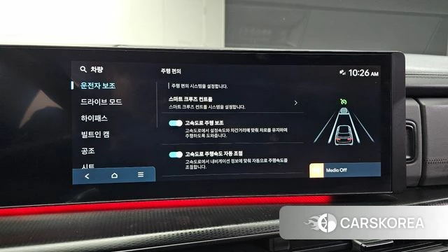 Hyundai Santa Fe (MX5) id 5058757 из Кореи 7