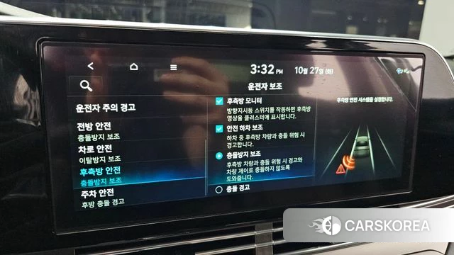 Hyundai The New Grandeur IG id 5040816 из Кореи 7