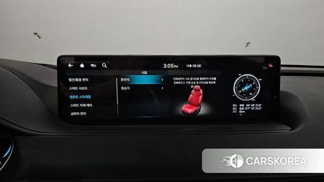 Genesis G80 (RG3) id 4942730 из Кореи 7