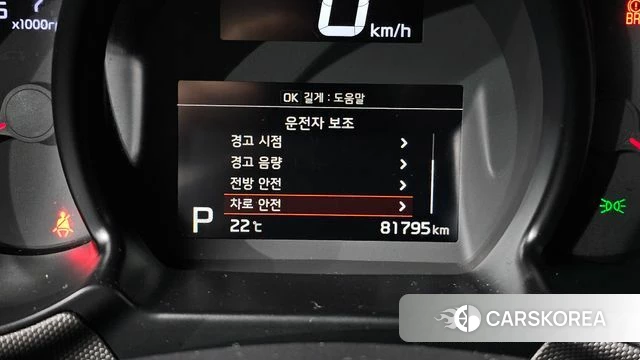 Kia The New Ray id 4922789 из Кореи 7