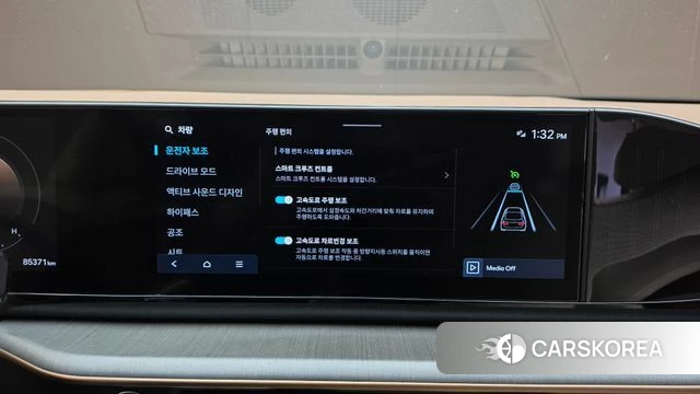 Hyundai Grandeur (GN7) id 4950627 из Кореи 7