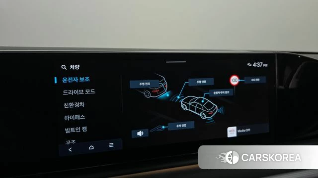 Hyundai Grandeur Hybrid (GN7) id 5033704 из Кореи 7