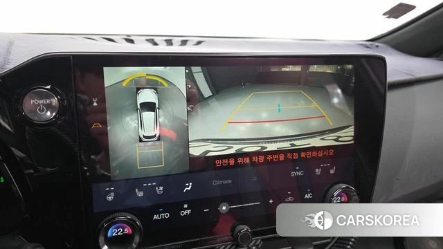 Lexus NX450h + 2nd generation id 5002770 из Кореи 7