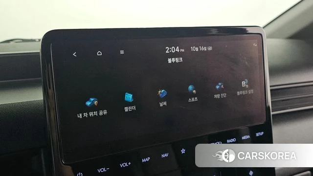 Hyundai Staria id 4997306 из Кореи 7