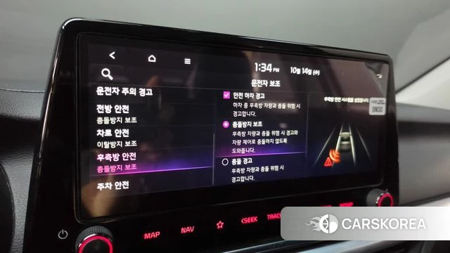Kia The New K3 2nd generation id 4986717 из Кореи 7