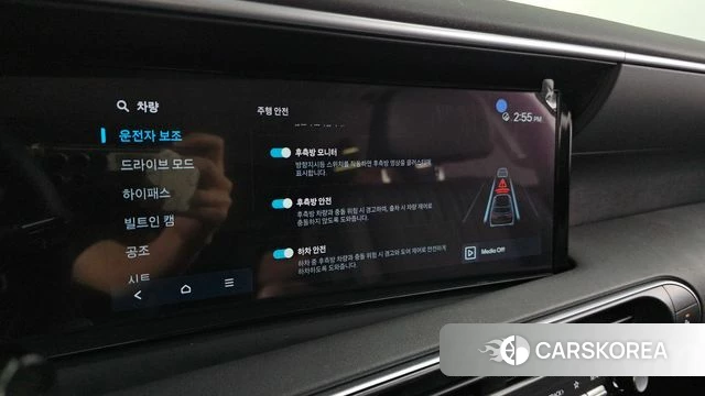 Hyundai Palisade (LX3) id 4669880 из Кореи 7