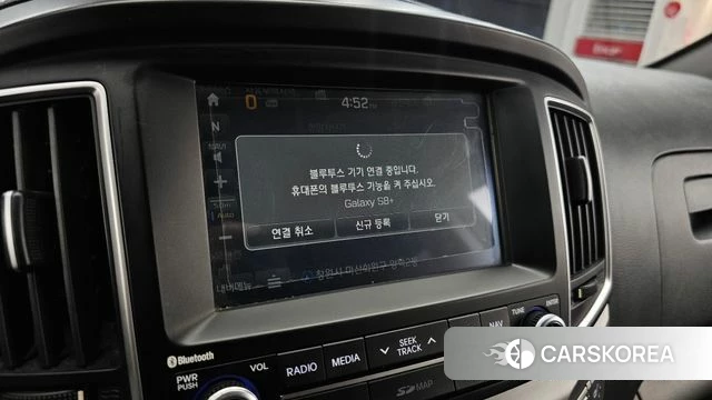 Hyundai The New Grand Starex id 4998710 из Кореи 7