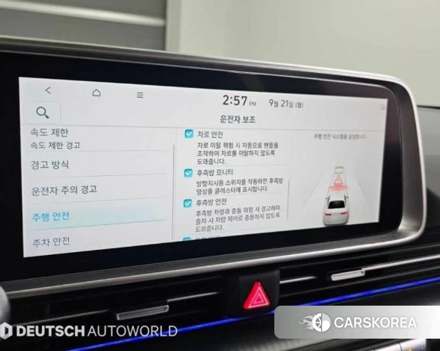 Hyundai Ionic 6 id 5045911 из Кореи 7
