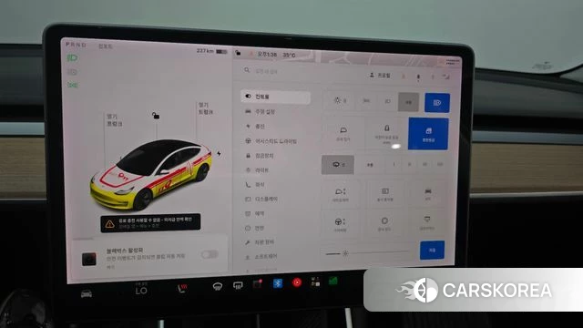 Tesla Model 3 id 4702957 из Кореи 7