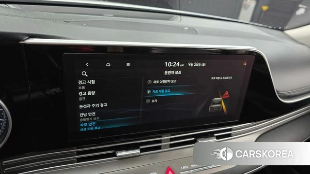 Hyundai The New Grandeur IG id 4918147 из Кореи 7
