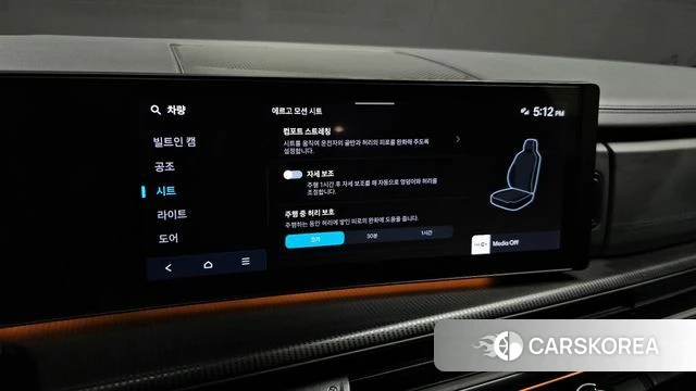 Hyundai Santa Fe (MX5) id 4757580 из Кореи 7
